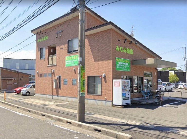 みなみ薬局 新築工事 | 柾(SEI)建築事務所